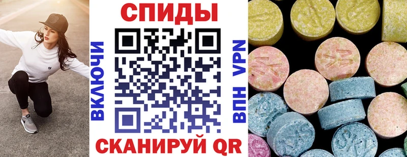 Амфетамин 98%  мега маркетплейс  Нестеров 