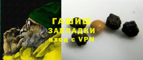 марихуана Алзамай
