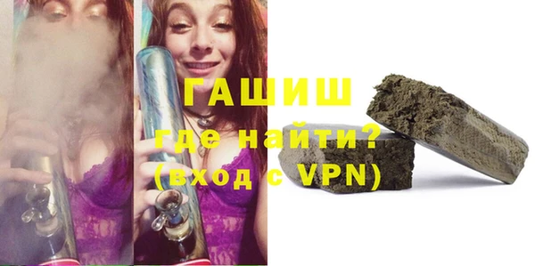 марихуана Алзамай