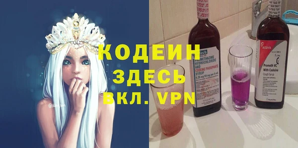 таблы Алексеевка