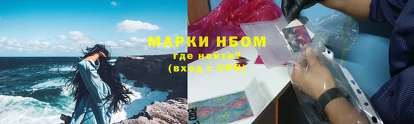 таблы Алексеевка