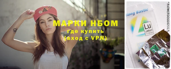 таблы Алексеевка