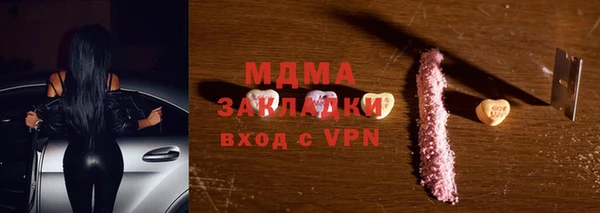 марихуана Алзамай