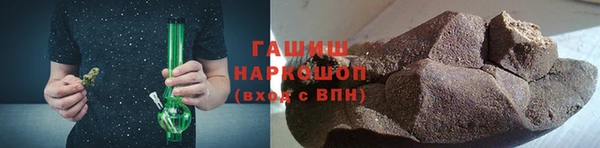 марихуана Алзамай
