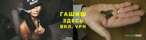 таблы Алексеевка
