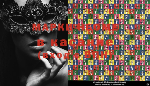 марихуана Алзамай