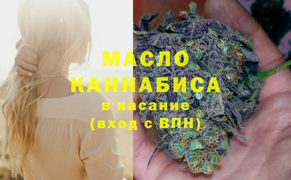 таблы Алексеевка