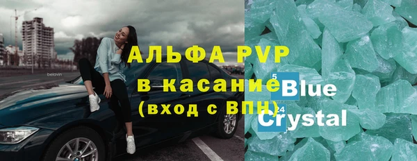 марихуана Алзамай