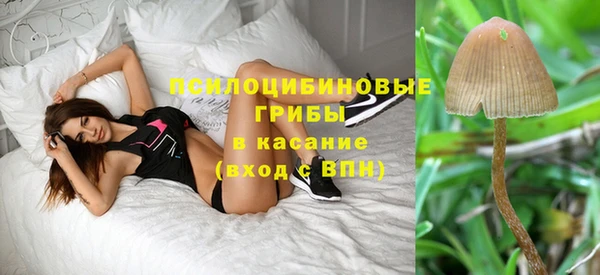 марихуана Алзамай