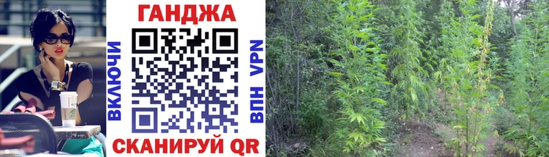 Бошки Шишки AK-47  Нестеров 